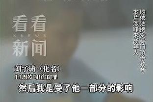 江南游戏论坛官网截图3
